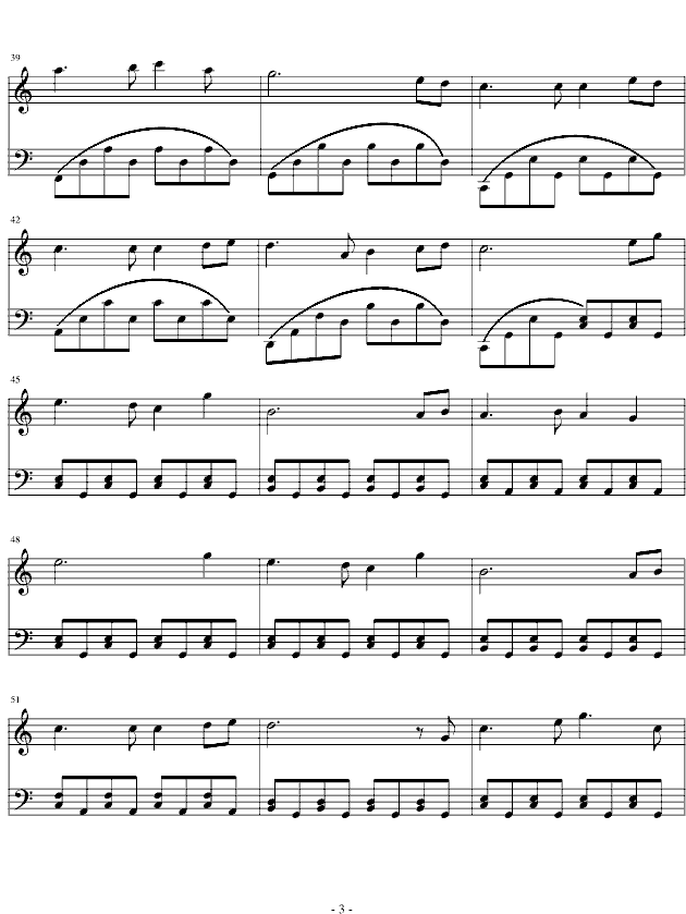 月亮代表我的心