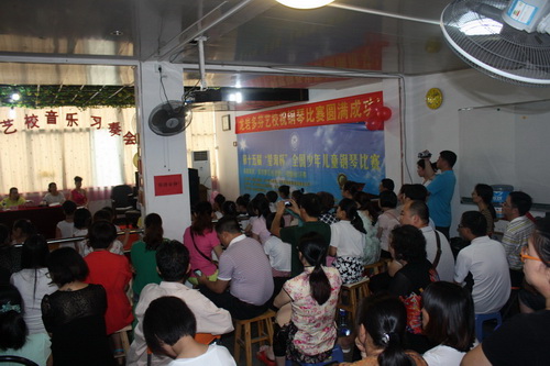 第十五届“星海杯”全国少年儿童钢琴比赛闽西赛区在多芬艺校顺利开展