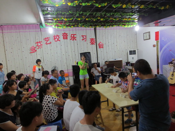 “倔强”与”知足“吉他弹唱之夜
