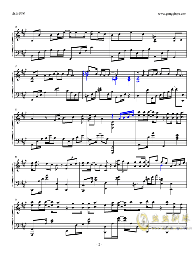 有一种勇气叫放弃