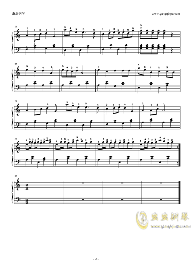 小苹果—学生版