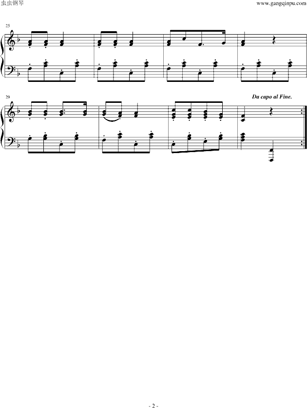 铃儿响叮当（和声无错误版）