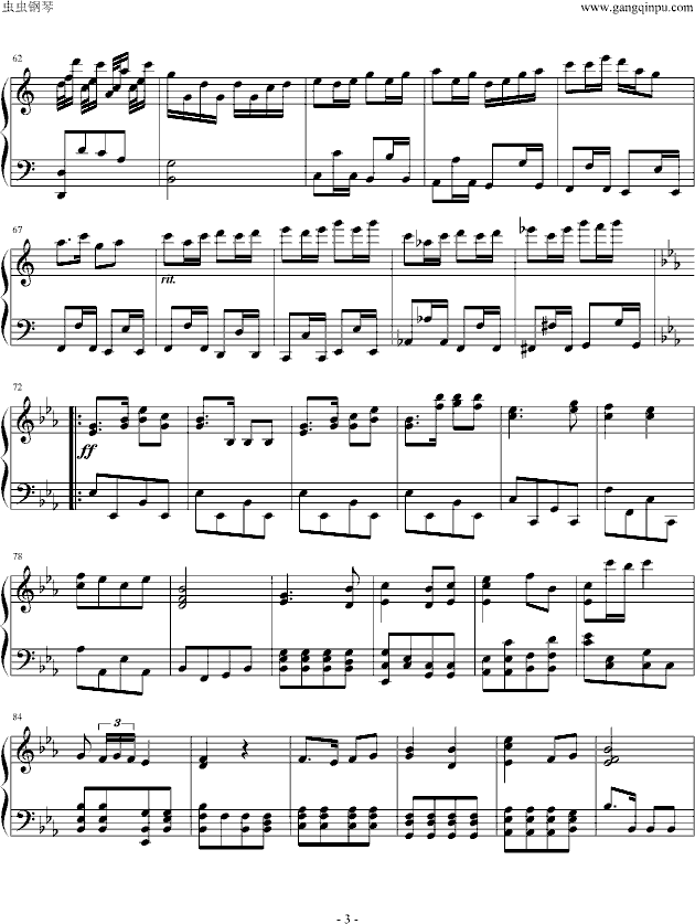 小燕子钢琴变奏曲