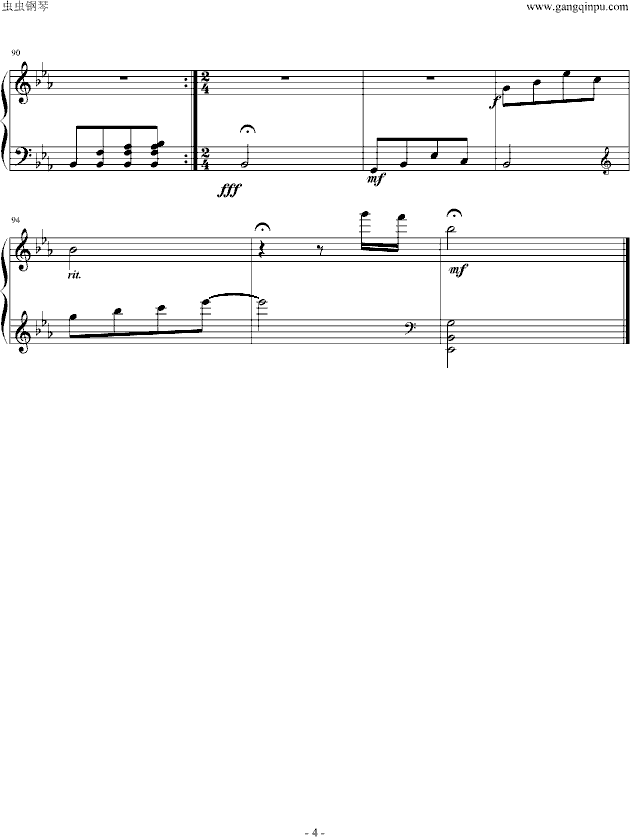 小燕子钢琴变奏曲