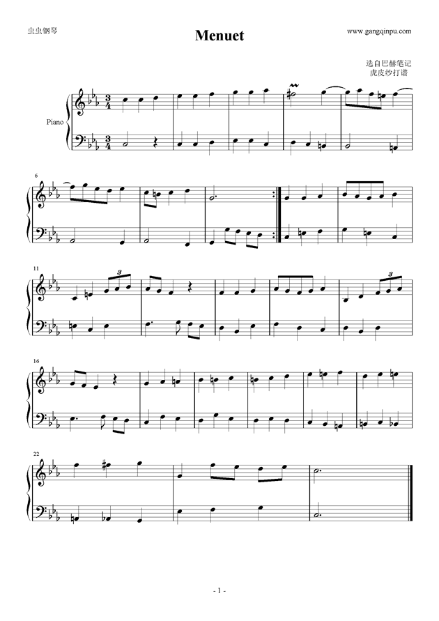 menuet(C小调小步舞曲 巴赫笔记)