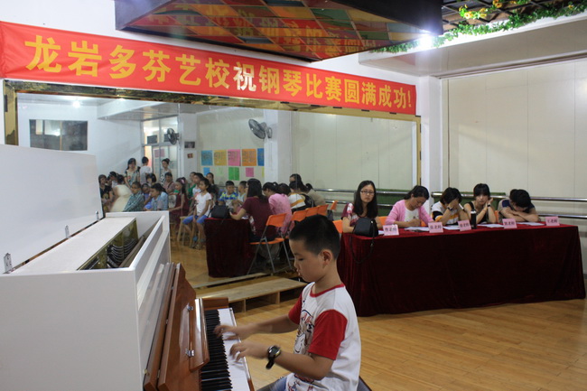 掌握五大方法，让孩子快乐学琴！